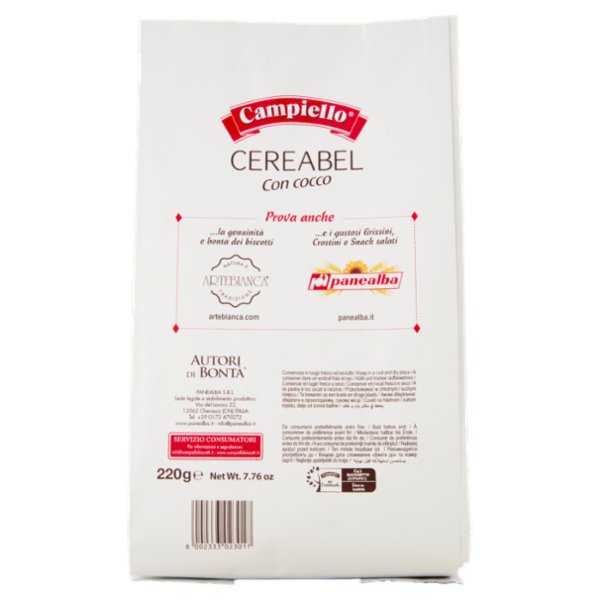 Campiello Cereabel con cocco 220 g