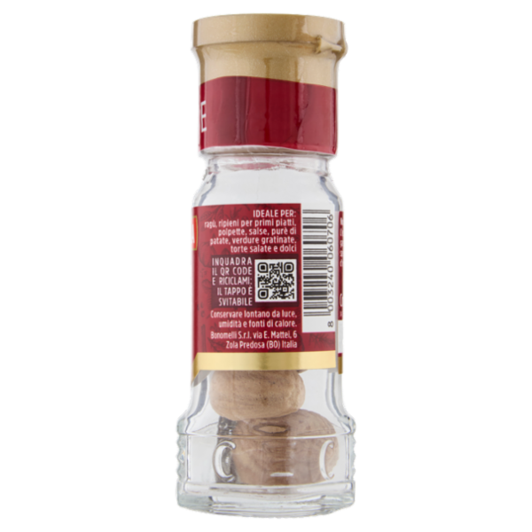 Cannamela Spezie Noci Moscate Intere 3 pz