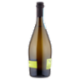 La Marca Prosecco DOC Treviso Vino Frizzante 75 cl