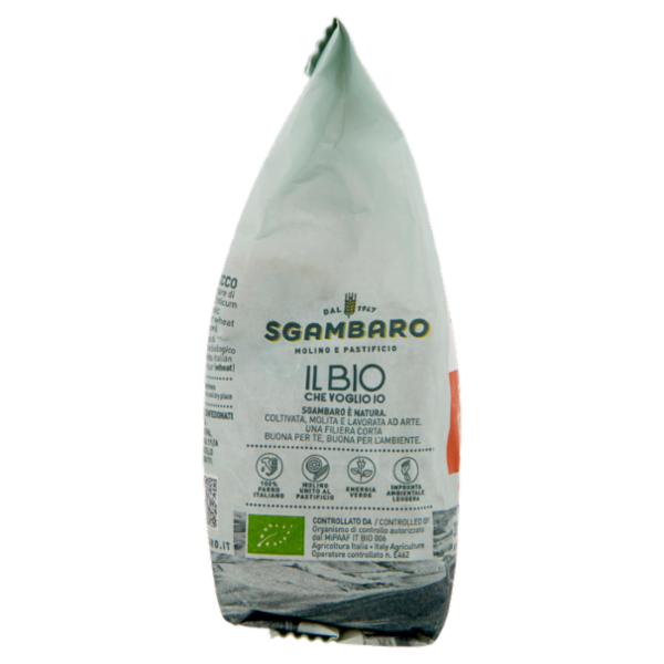 Sgambaro Bio Farro Dicocco Risone N°17 300 g