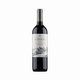 Le Poggere Rosso Lazio IGP 75 cl