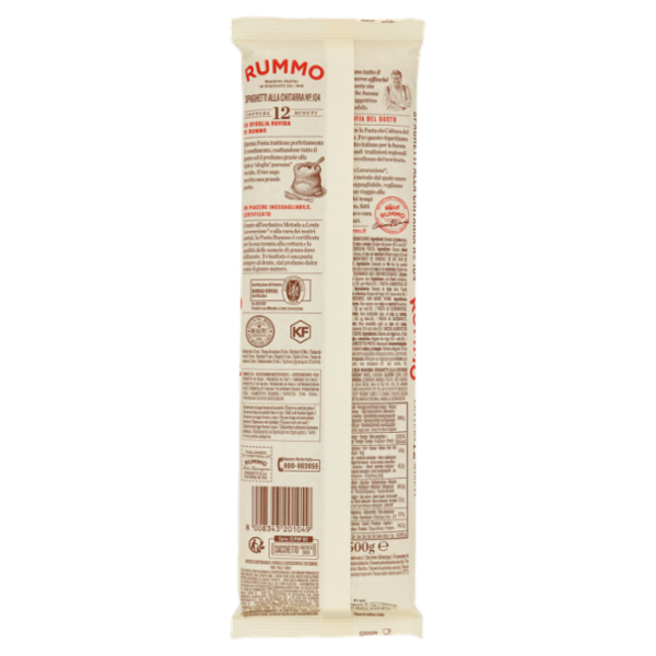 Rummo Spaghetti alla Chitarra N° 104 500 g