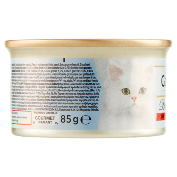 PURINA GOURMET Diamant Sfilaccetti con Vitello Naturale 85g