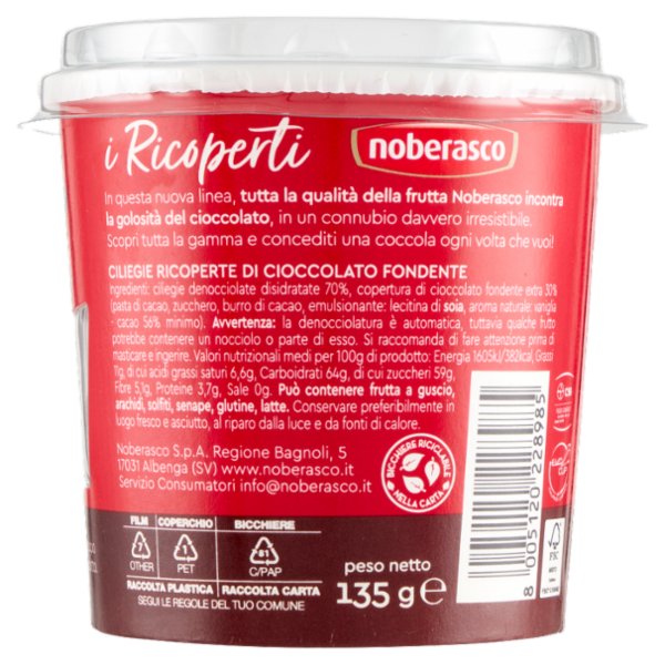 noberasco i Ricoperti Ciliegie & cioccolato 135 g
