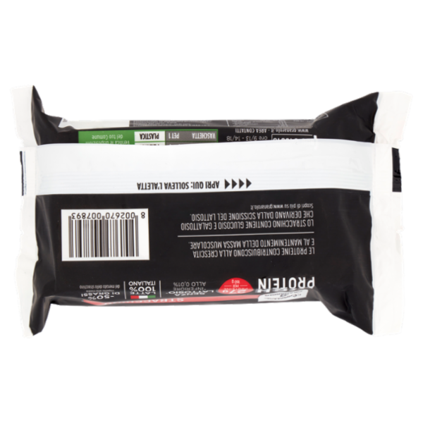 Granarolo Benessere High Protein Stracchino 160 g