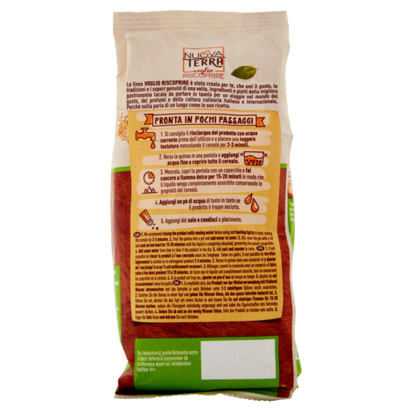 Nuova Terra voglio Riscoprire Quinoa Bio 300 g