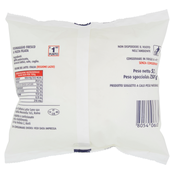 Fattoria Latte Sano Mozzarella di Fattoria 250 g