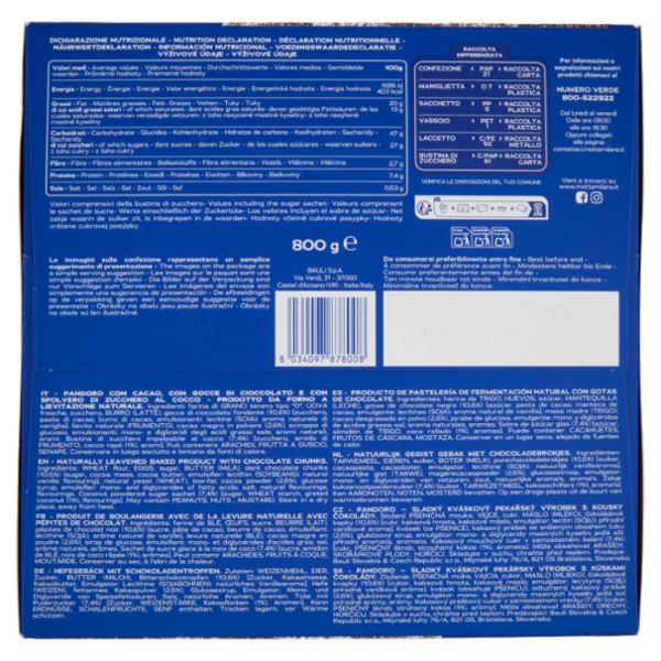 Motta il Pandoro Cioccolato e Cocco 800 g