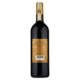 Castelgreve Chianti Classico DOCG Riserva 750 ml
