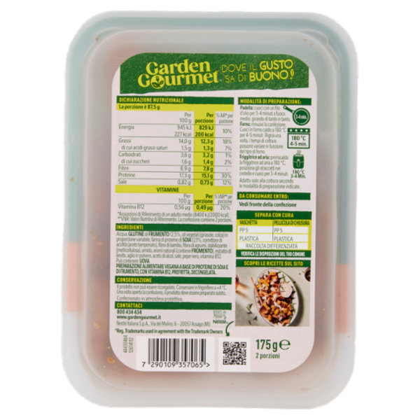 GARDEN GOURMET Straccetti Vegani di Soia 2 porzioni 175g