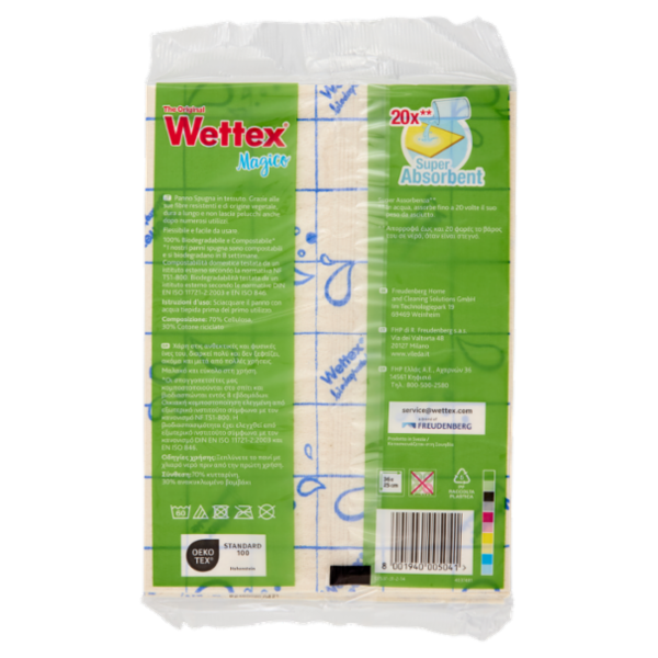 Wettex Panno Spugna Magico 3 pz