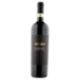 Batasiolo Barolo DOCG 750 ml