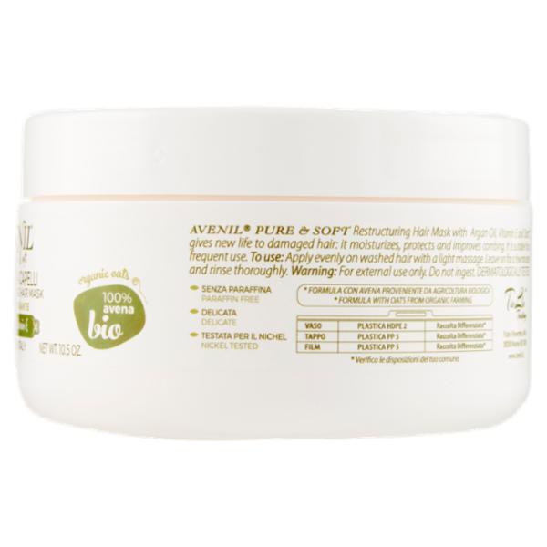 Avenil pure & soft Maschera Capelli Ristrutturante Argan e vitamin E 300 ml
