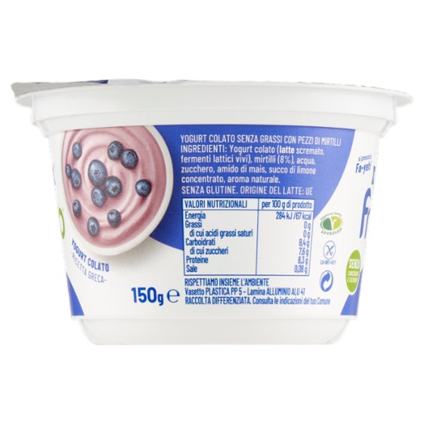 Fage fruyo Mirtilli 0% Grassi 150 g