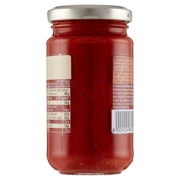 alce nero Sugo di Pomodoro Classico 200 g