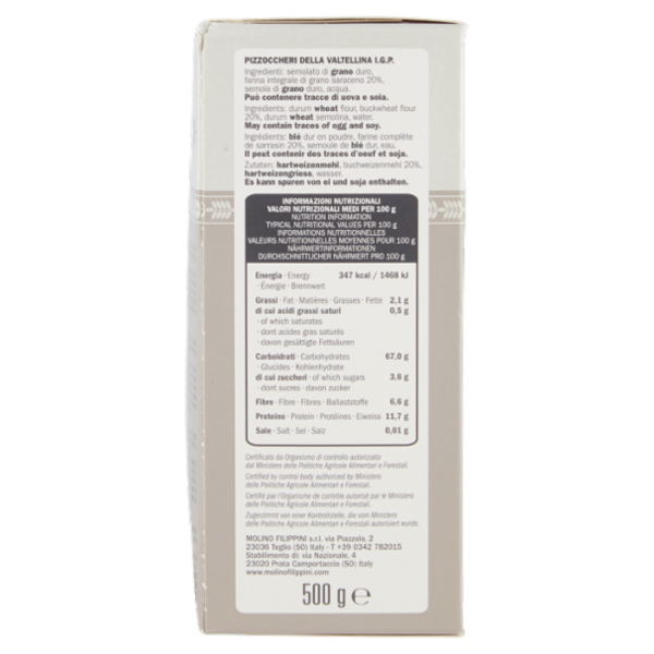 Molino Filippini Pizzoccheri della Valtellina I.G.P. 500 g