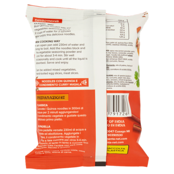 Save Quinoa Noodles Curry Masala 70 g