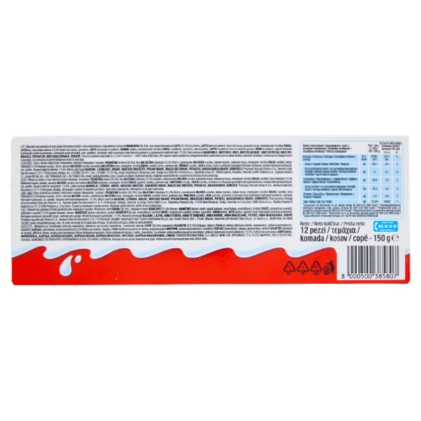 Kinder Duo 12 x 12,5 g