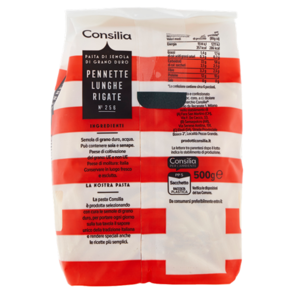 Consilia Pasta di Semola Trafilata al Bronzo Pennette Lunghe Rigate 500 g