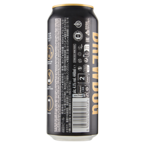 BrewDog Black Heart 440 ml