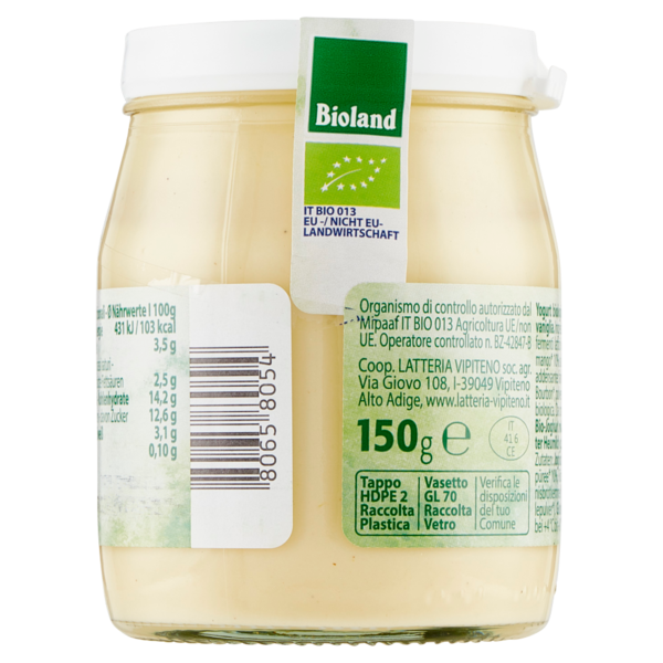 Sterzing Vipiteno bio yogurt da latte fieno mango&vaniglia 150 g