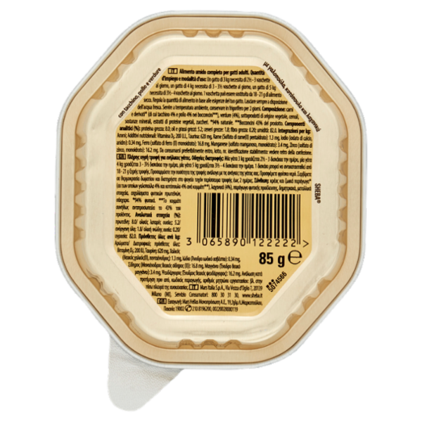 Sheba Sauce Collection in salsa cibo umido gatto con Tacchino Pollo e Verdure 85g