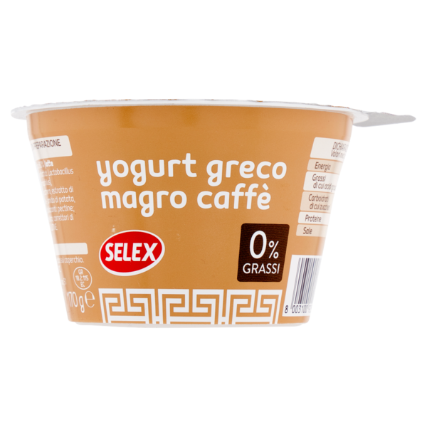 Selex Yogurt Greco Magro Caffè 170 g