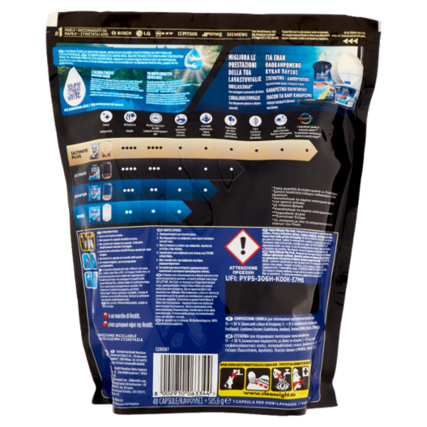 Finish Ultimate Plus Fresh pastiglie lavastoviglie 48 lavaggi 585,6 g