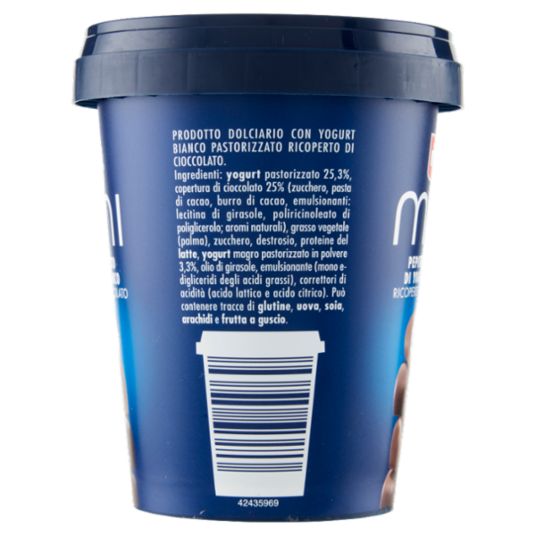 müller mini Pepite al Gusto di Yogurt Bianco Ricoperte di Cioccolato 100 g