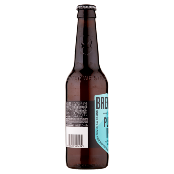 BrewDog Punk Ipa 330 ml