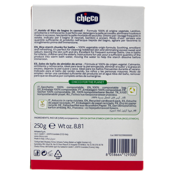 chicco Baby Moments Amido di Riso 0m+ 250 g