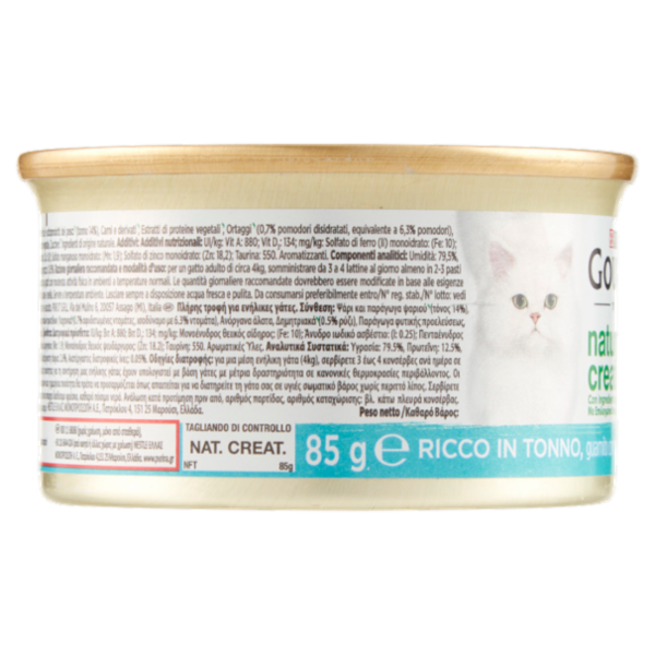 PURINA GOURMET Nature's Creations Ricco in Tonno guarnito con pomodori e riso 85g