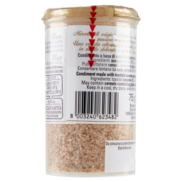 Cannamela Gomasio 75 g