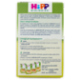 HiPP Biologico Sabbiolina 320 g
