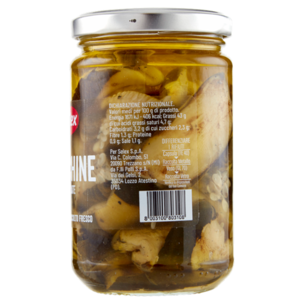 Selex Zucchine Grigliate in Olio di Semi di Girasole 280 g