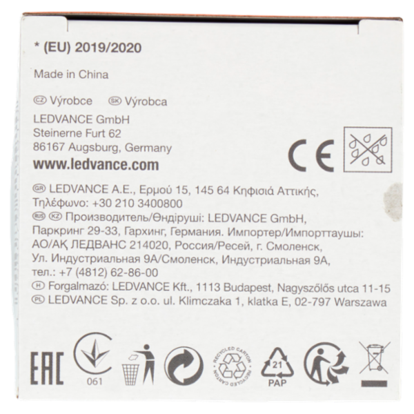 Osram Led Star Classic A 75 Warm White 7.5 W E27