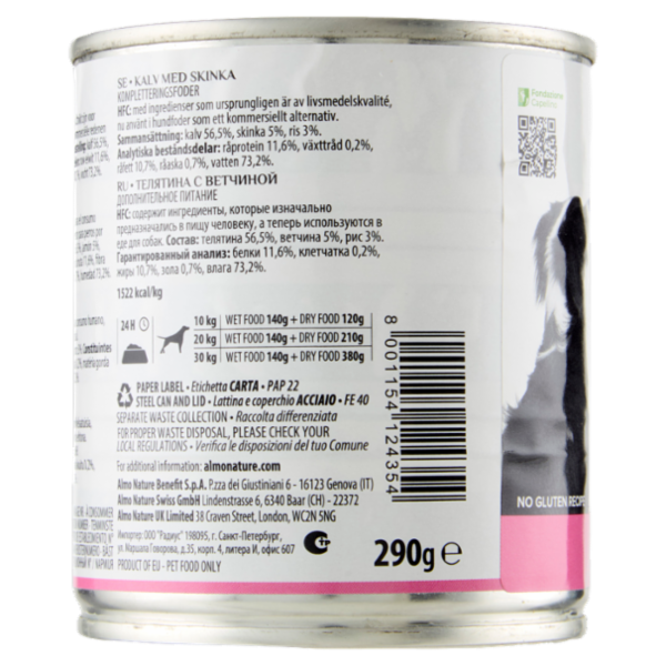 almo nature HFC Natural Vitello con Prosciutto 290 g