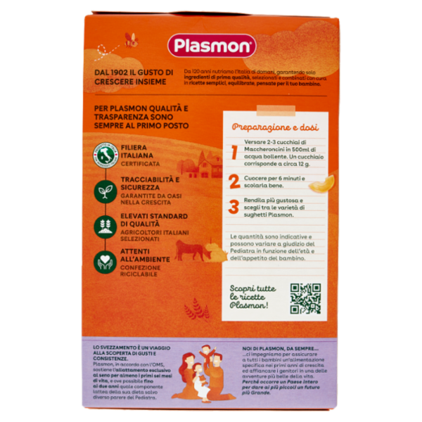 Plasmon la Mini Pasta Maccheroncini 300 g
