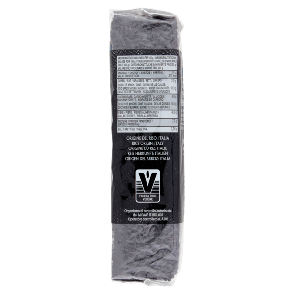 Riso Principe l'Integrale Bio il Venere 500 g