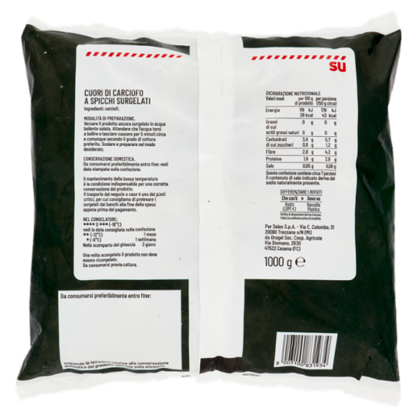 Sù Cuori di Carciofo a Spicchi Surgelati 1 kg