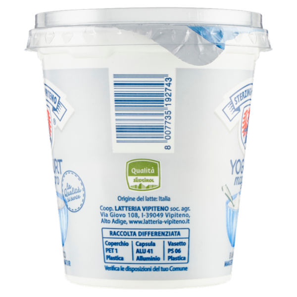 Sterzing Vipiteno Yogurt magro Bianco 400 g