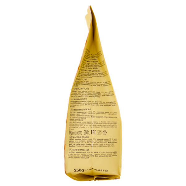 Campiello Dolcetempo Burro con Glassa di Zucchero 250 g