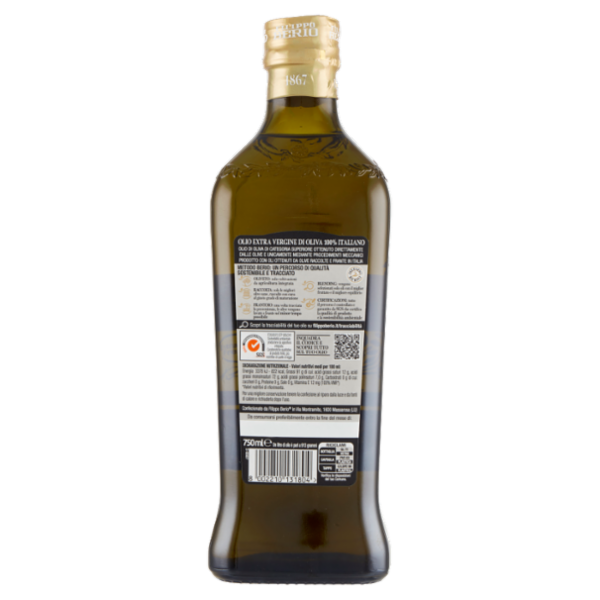 Filippo Berio 100% Italiano Olio Extra Vergine di Oliva 750 ml