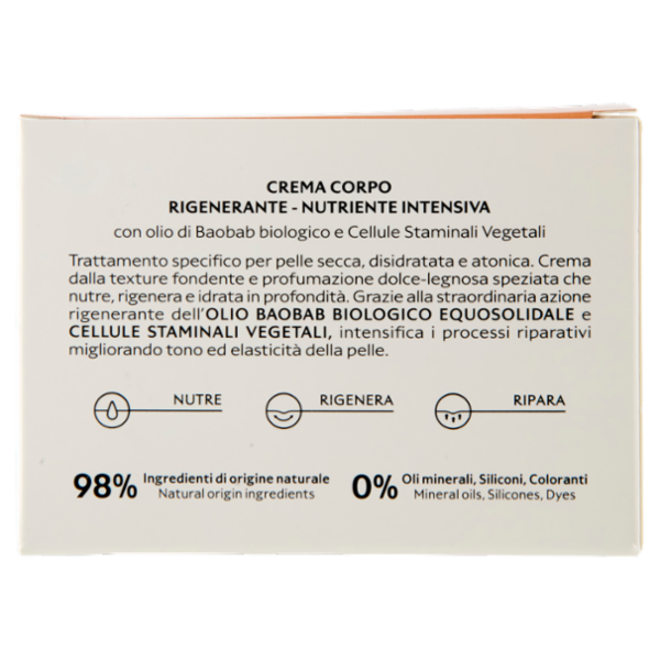 l'Erboristica nutra repair Crema Corpo Rigenerante Nutriente Intensiva 160 ml
