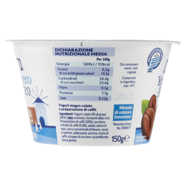 Delta Yogurt Greco Autentico 0% di Grassi Caffè 150 g
