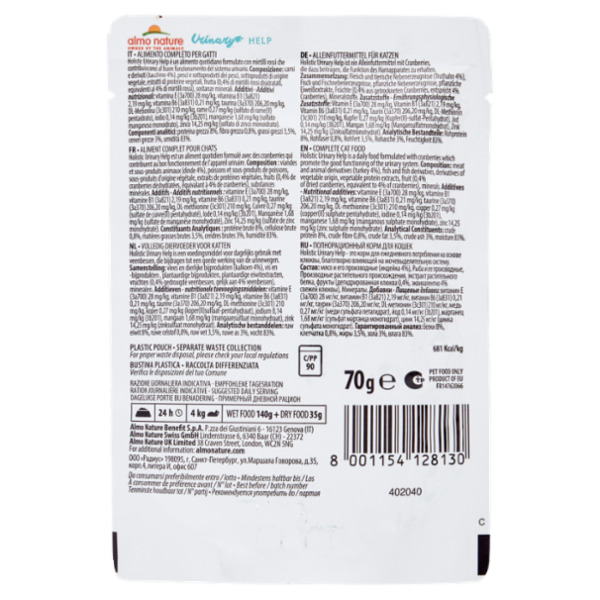 almo nature Urinary Help Adult & Mature Cat con Tacchino 70 g