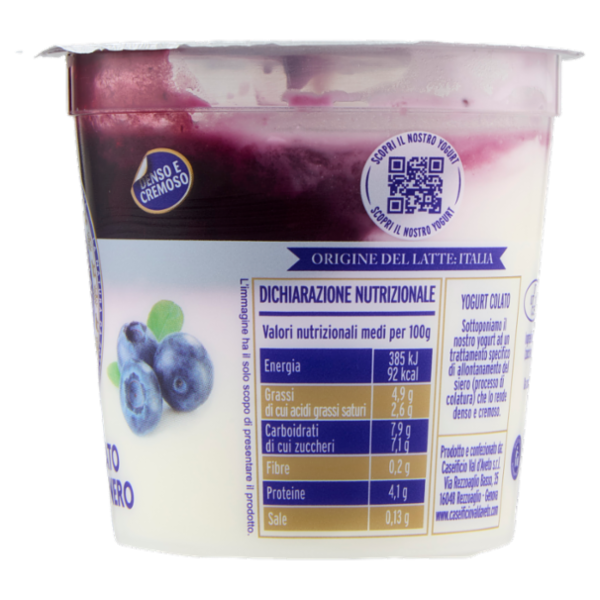 Caseificio Val d'Aveto Yogurt Colato con Mirtillo Nero 150 g