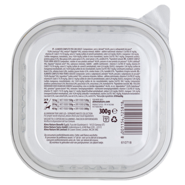 almo nature Daily con Merluzzo e Fagiolini 300 g