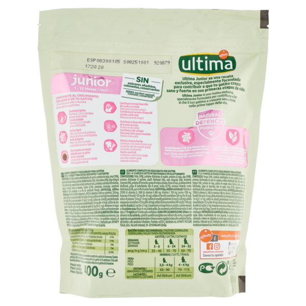 ultima Cat junior 1-12 Mesi Pollo 400 g