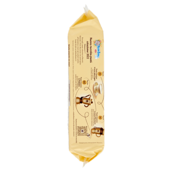 Mulino Bianco PlumCake Merenda con Yogurt Italiano 10 pezzi 330 g